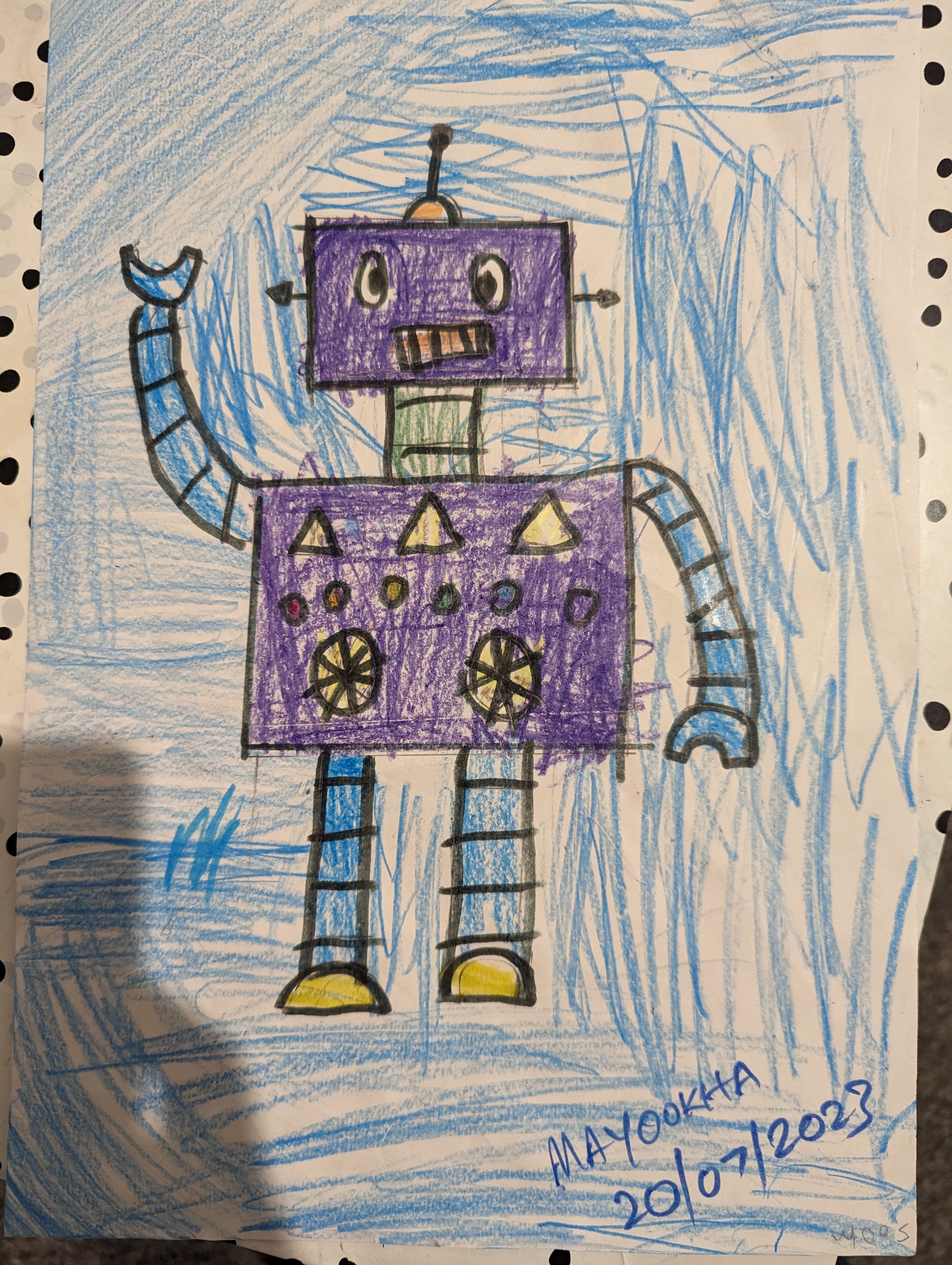 Robot