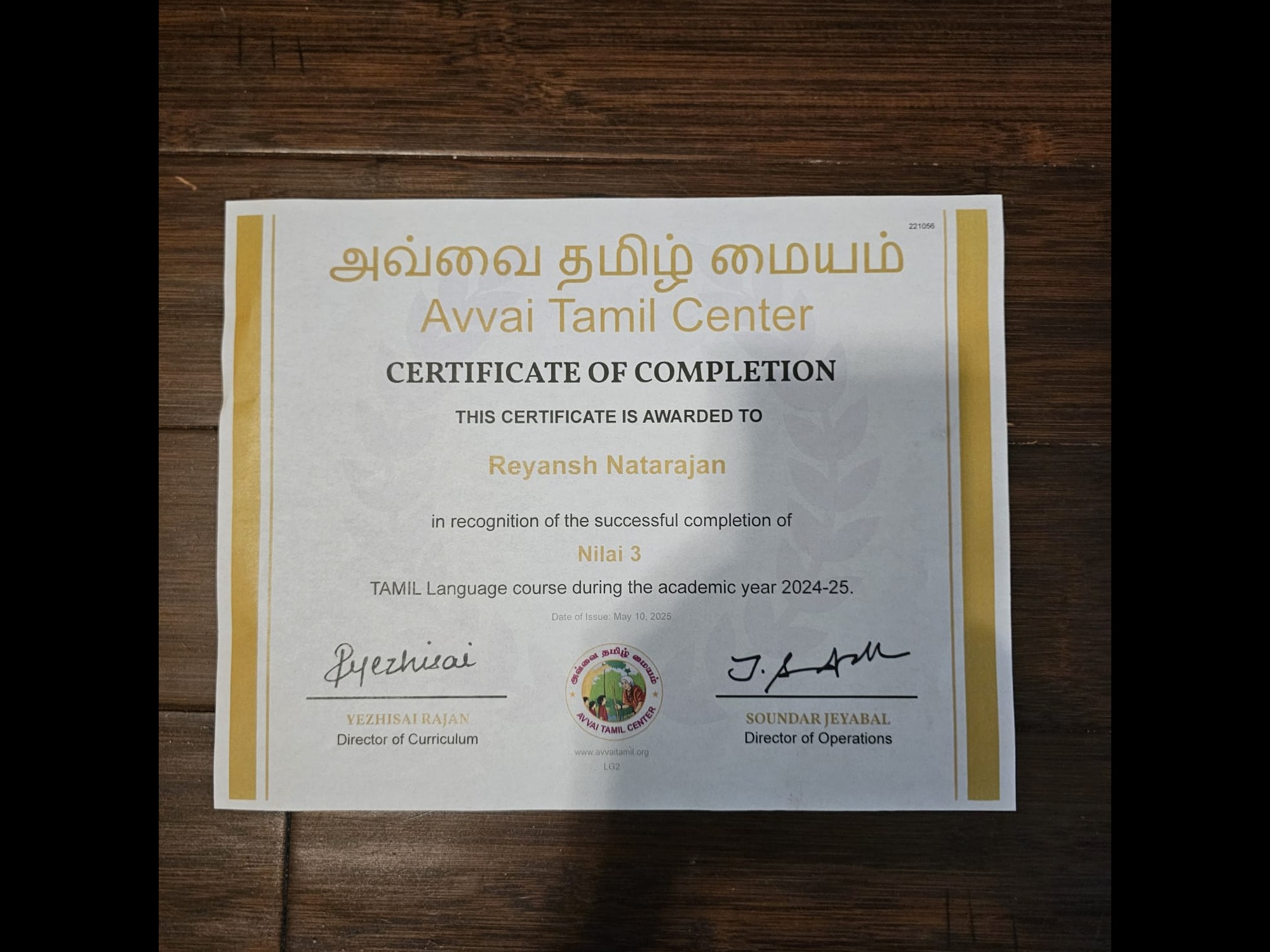 Nilai 3 Avvai Tamil School Completion Certificate 