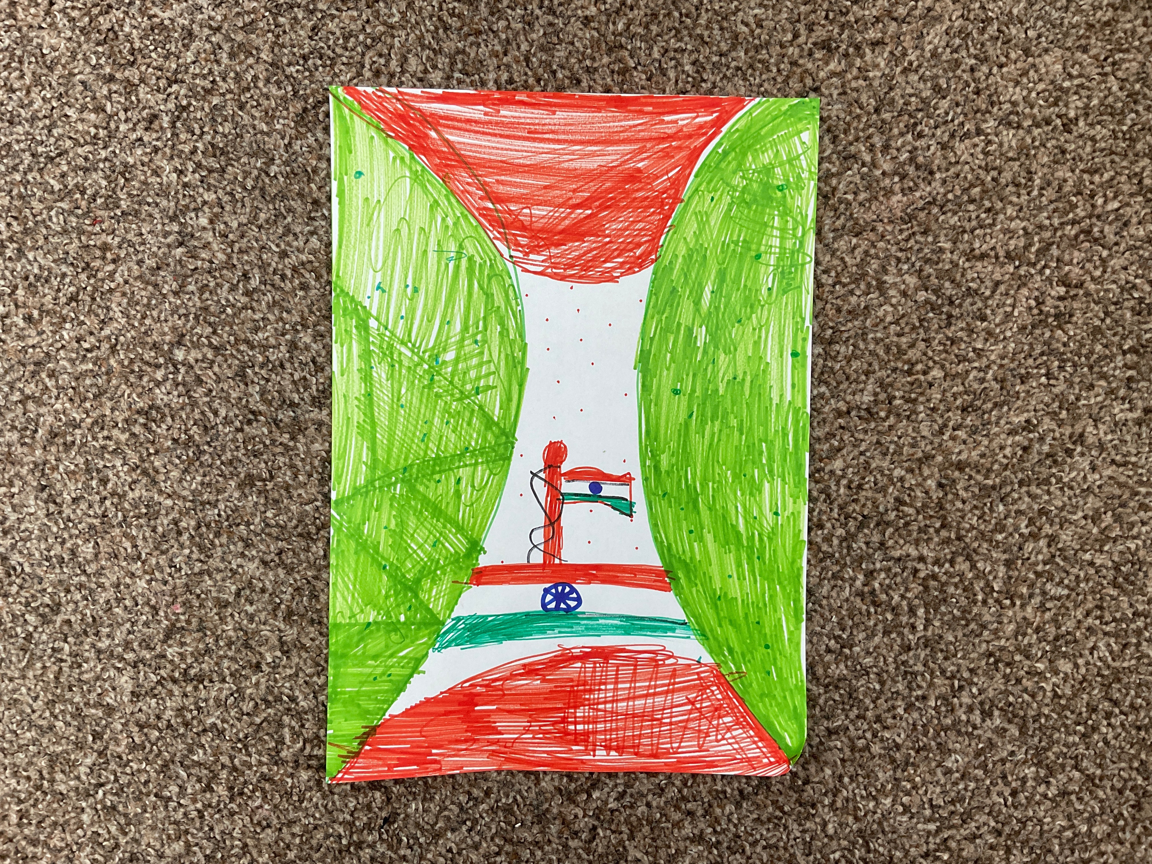 Artwork for Independence Day