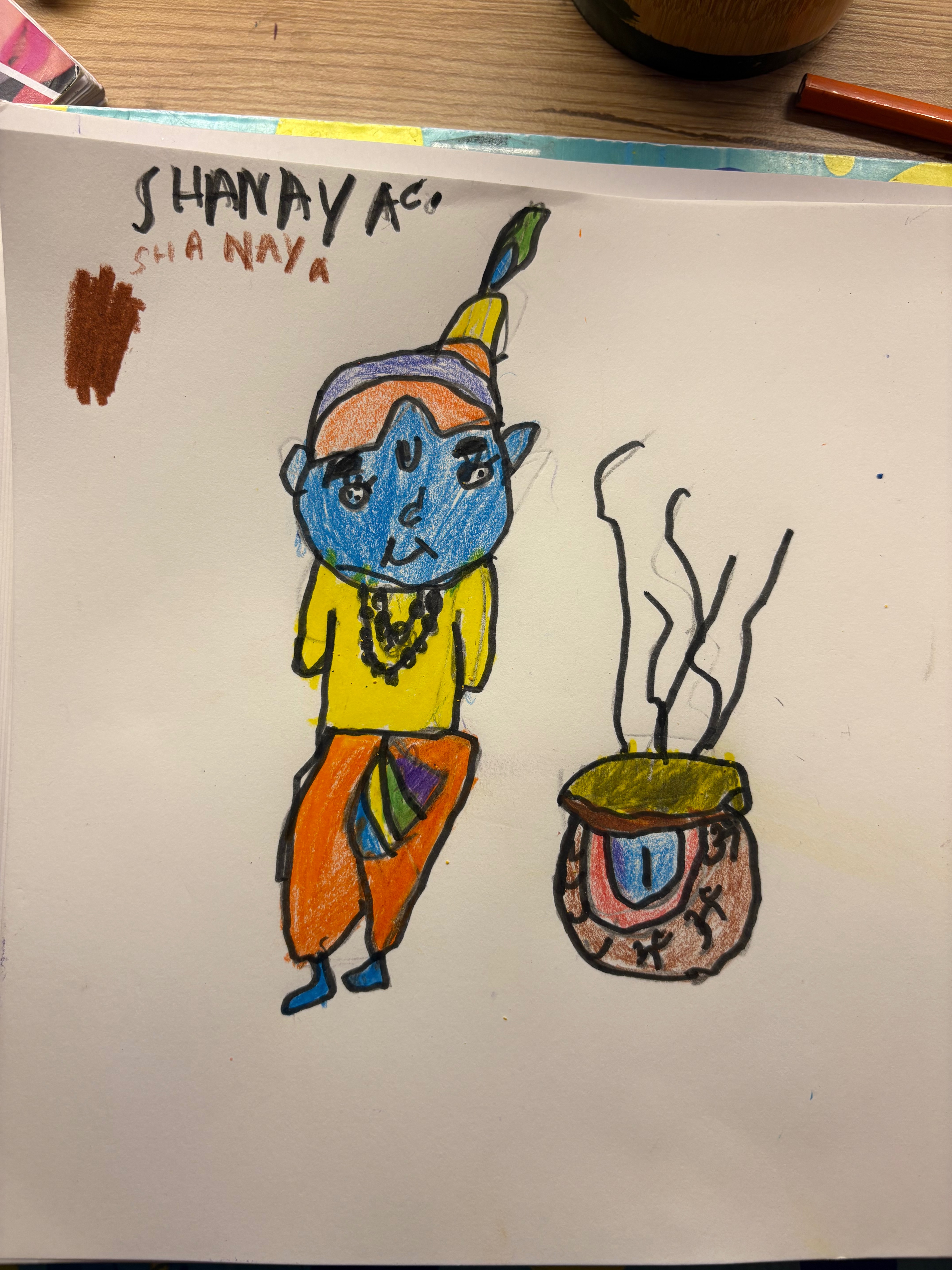 Happy Janmashtami - Krishna Makhan Chor 