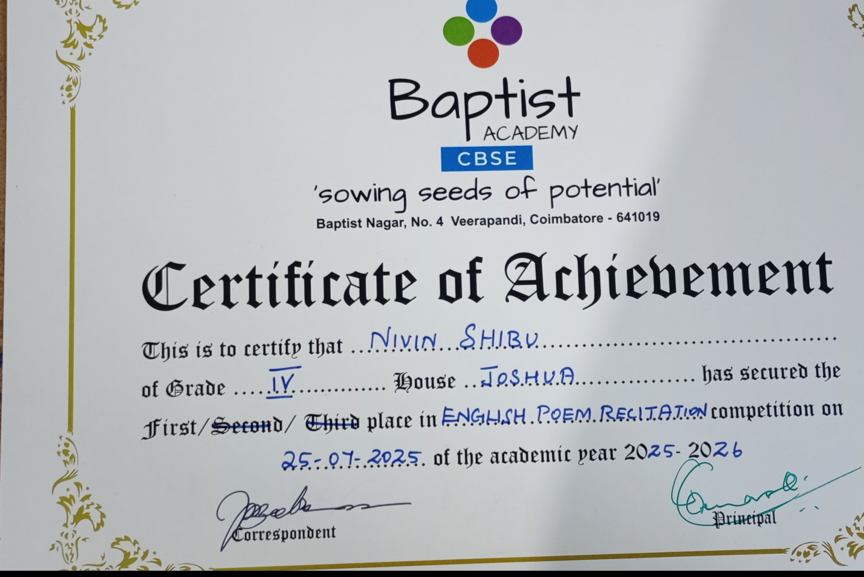 English poem recitation 1st Prize 
