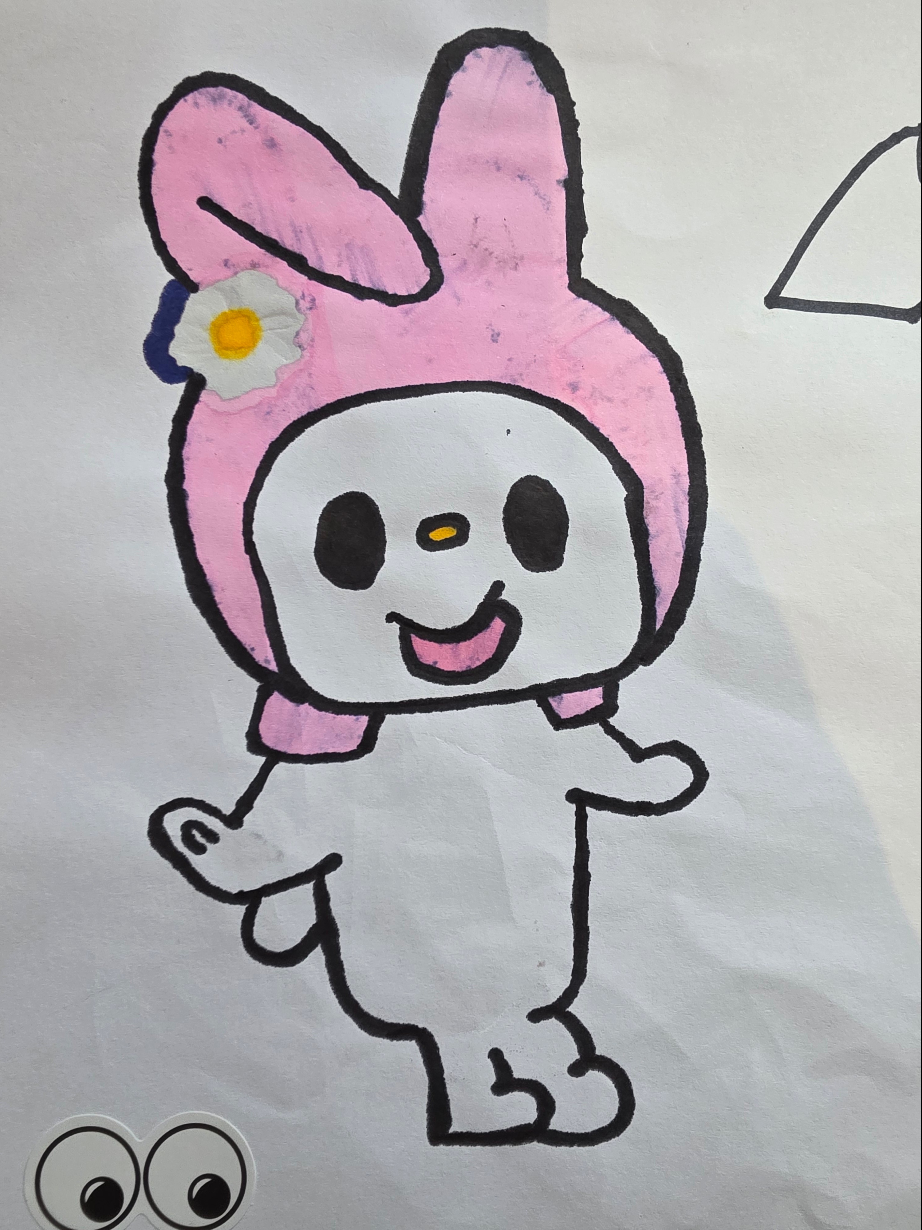 My melody