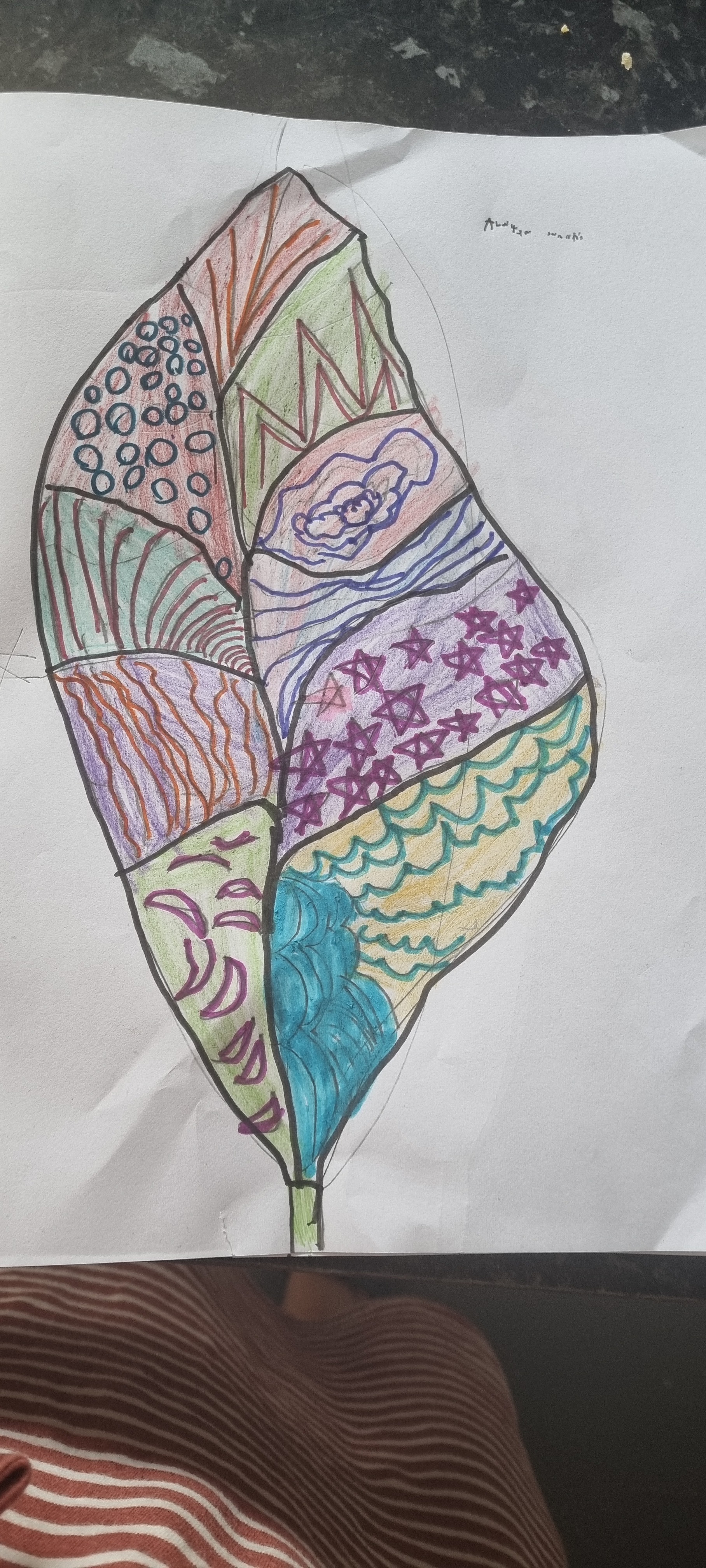 Leaf