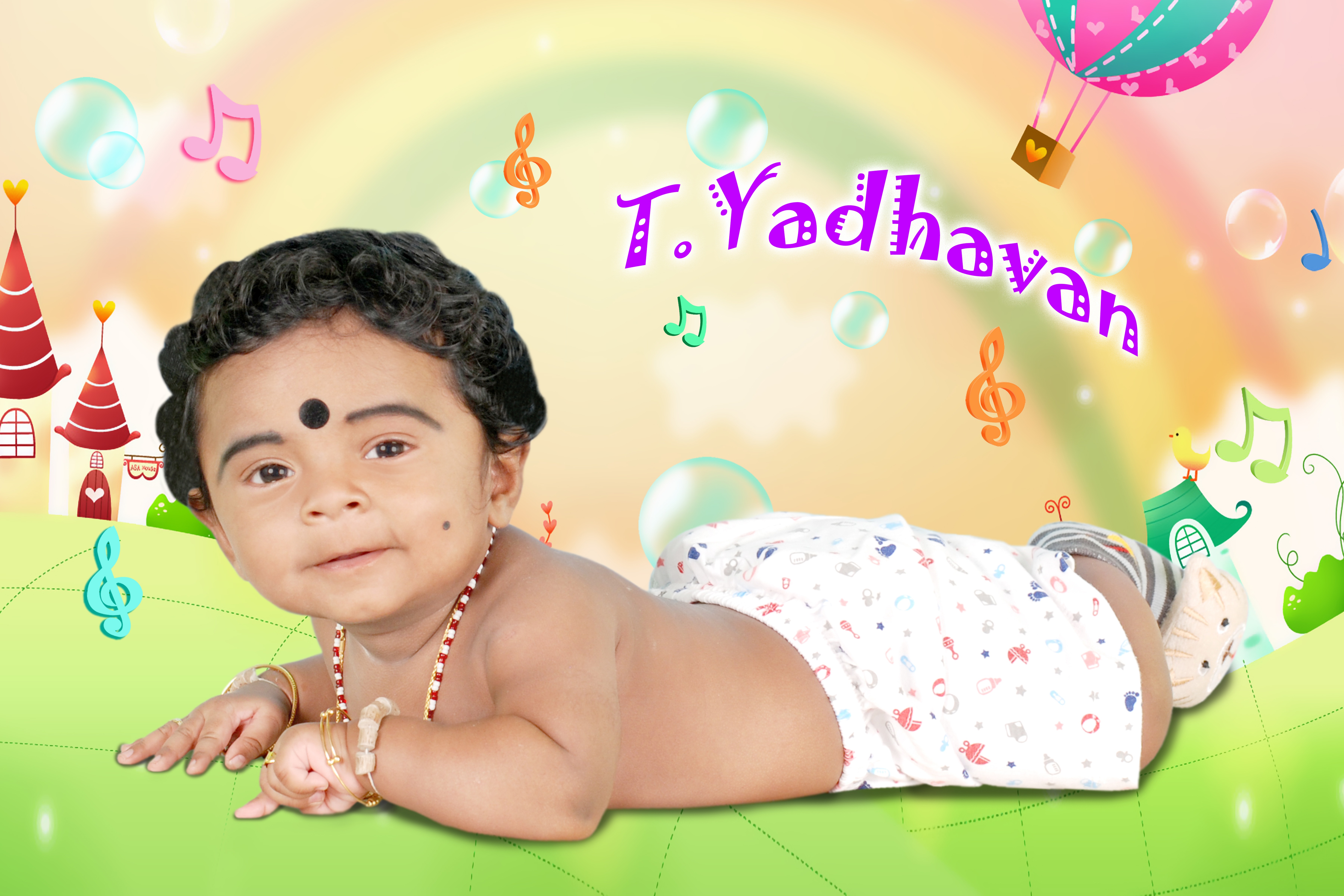 YADHAVAN