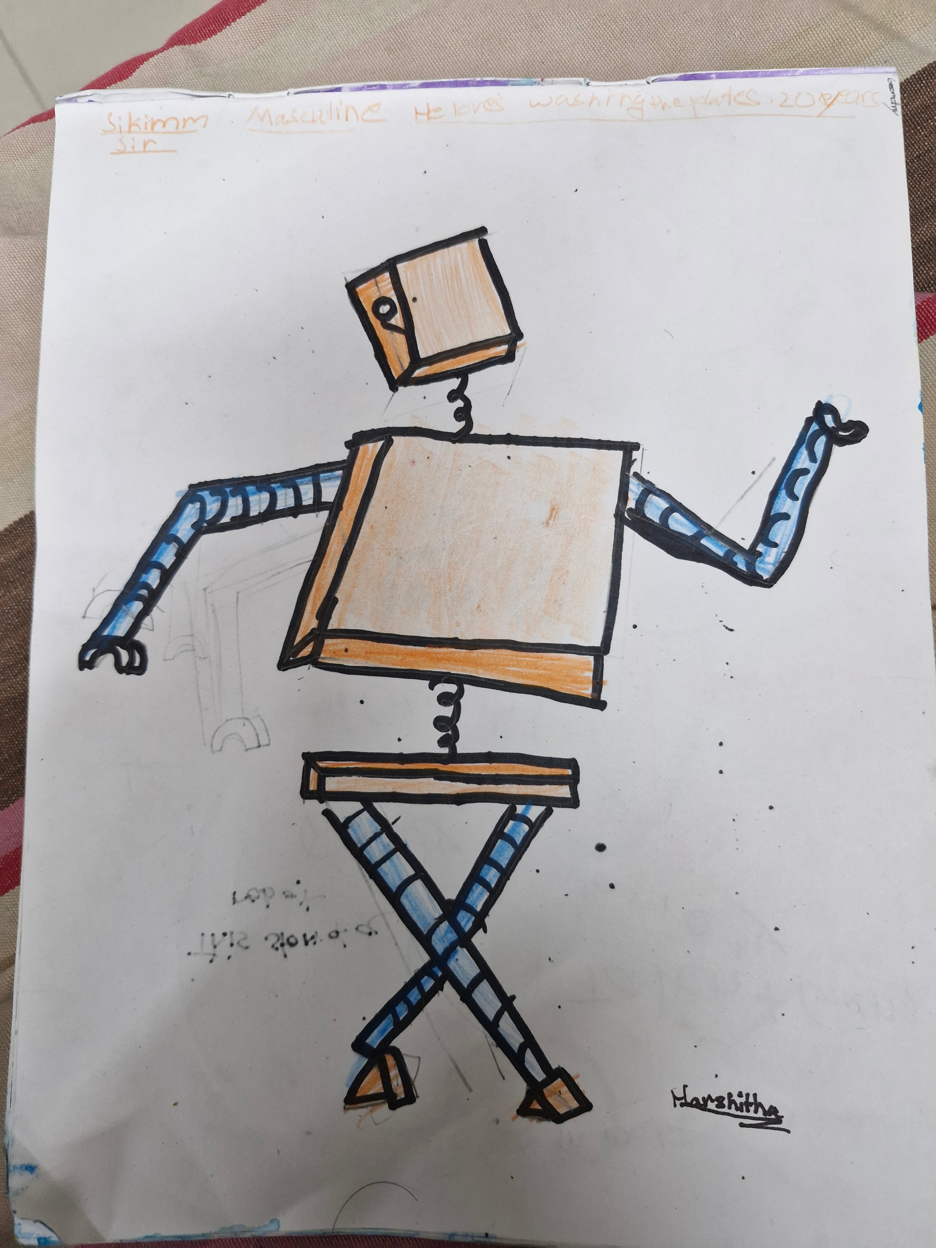 Robot