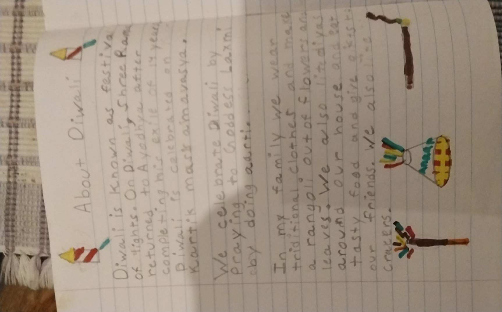 #canvascanvasglowandgrow